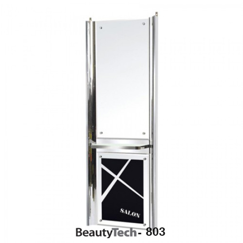 Τουαλέτα Κομμωτηρίου